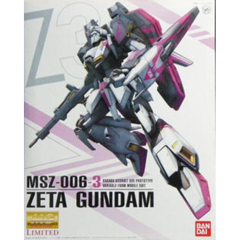 MG MSZ-006-3 Z Gundam No. 3