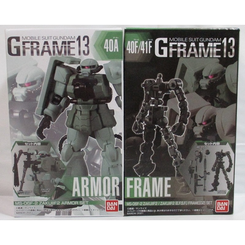 Mobile Suit Gundam GFRAME13 (G Frame 13) 40 MS-06F-2 Zaku IIF2 2 types set (Armor Set & Frame Set)