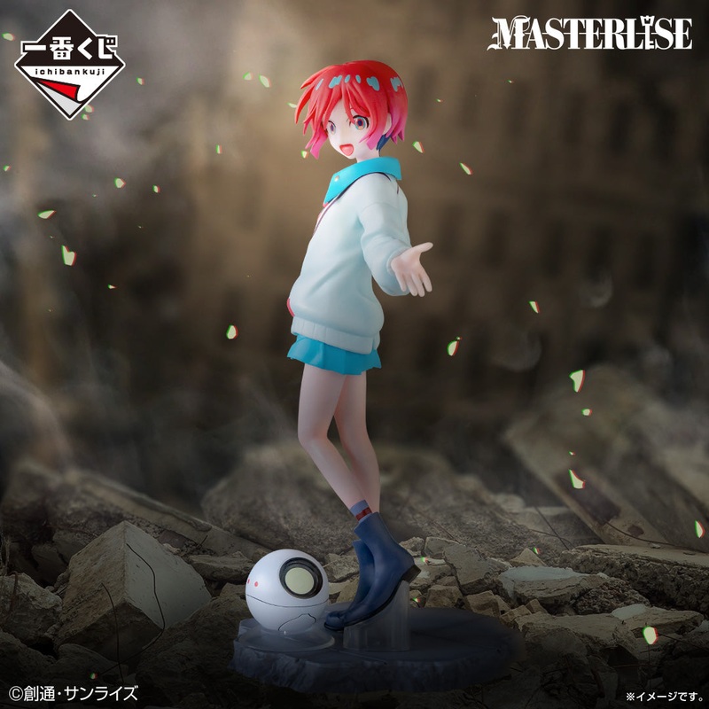 Mobile Suit Gundam GQuuuuuuX Vol. 2 Amate Yuzuriha (Machu) & Halo MASTERLISE Looking Back Ver. [Ichiban-Kuji Prize Last One]