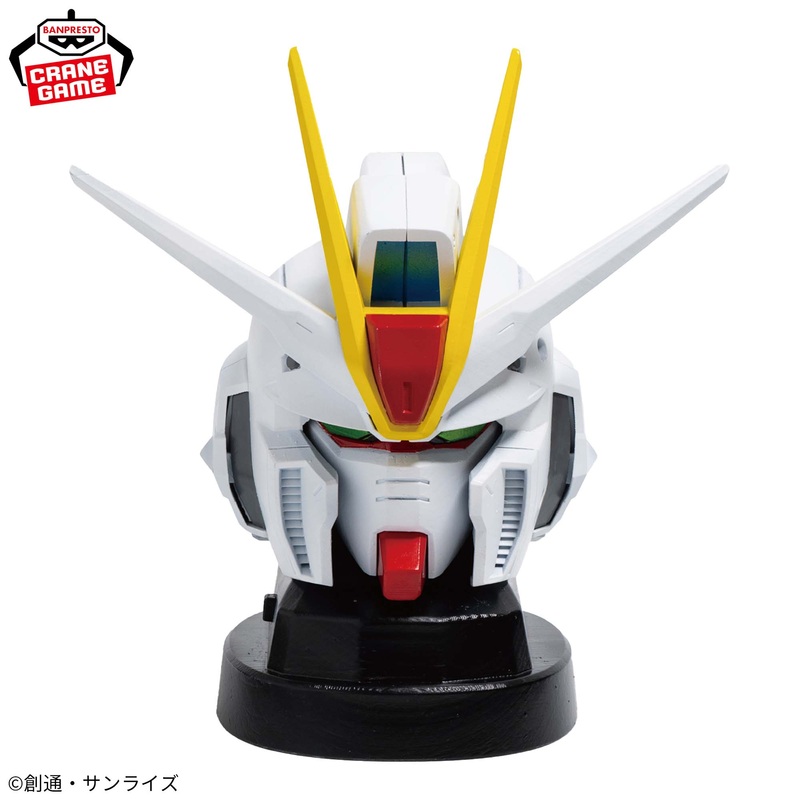 Mobile Suit Gundam SEED FREEDOM Force Impulse Spec Head-Shaped Speaker
