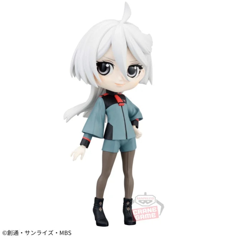 Mobile Suit Gundam: The Witch from Mercury Q posket – Miorine Rembran