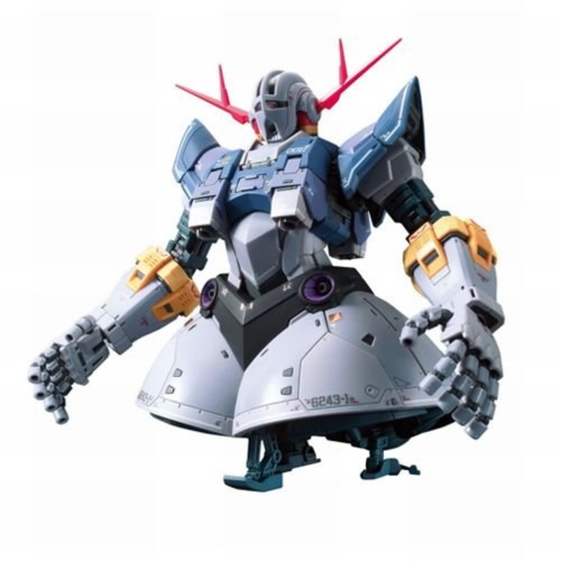 RG 1/144 Zeong Plastic Model “Mobile Suit Gundam”