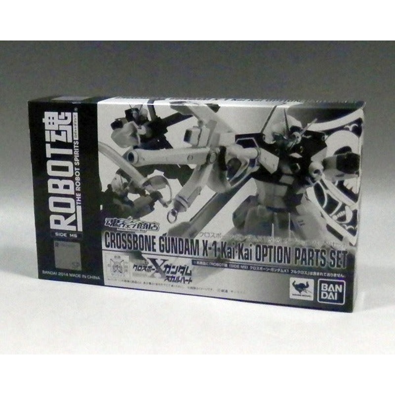 Soul Web Limited ROBOT Soul Crossbone Gundam X1 Kai / Kai Option Parts Set