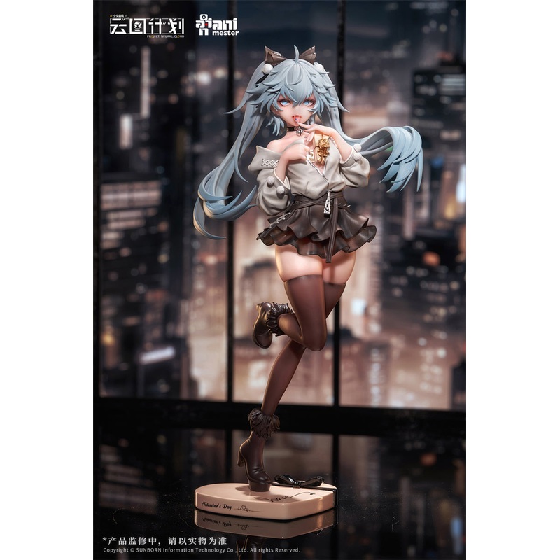 ANIMESTER “GIRLS’ FRONTLINE: NEURAL CLOUD” FLORENCE DRUGGED CHOCOLATE Ver. 1/7 SCALE FIGURE