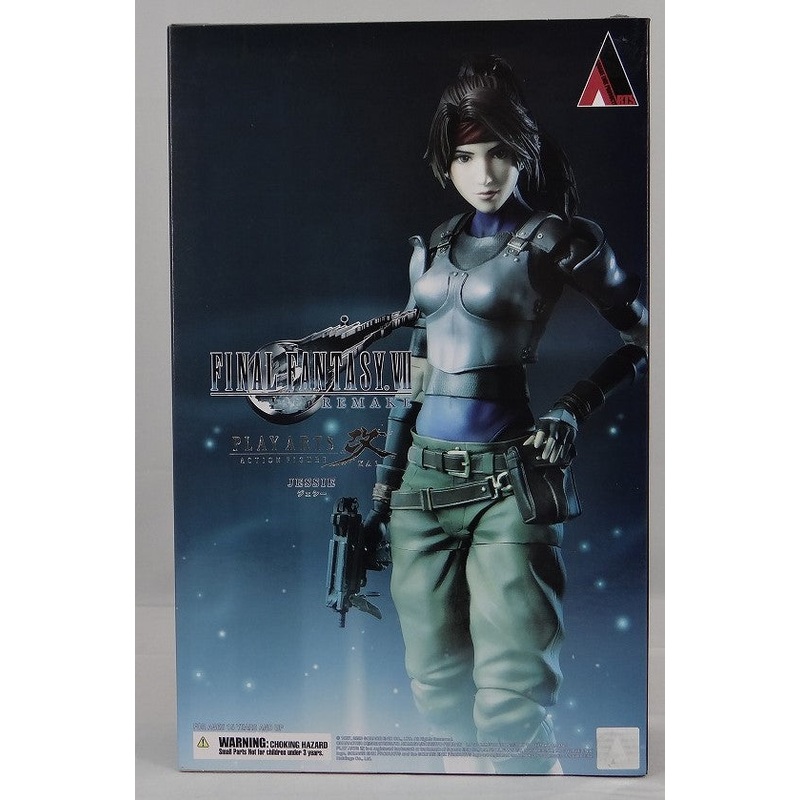 Final Fantasy VII Remake PLAY ARTS Kai Jessie