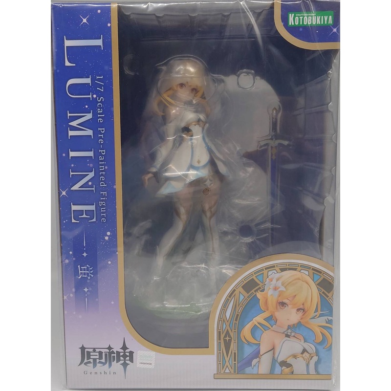 Genshin Impact Lumine 1/7 Complete Figure