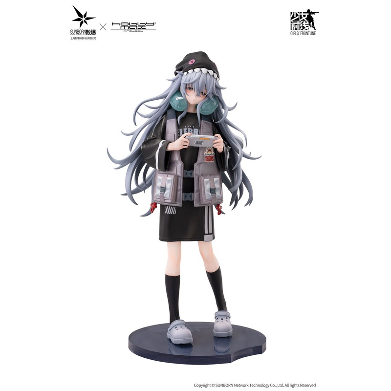 Girls’ Frontline G11 Mind Eraser 1/7 Scale PVC Figure Ver.