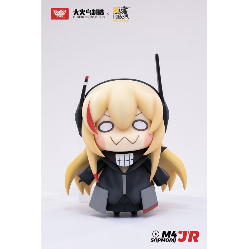 Girls’ Frontline M4-SOPMODII-JR Non Scale PVC Pre-painted Posable Figure SP Edition