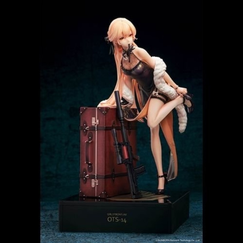 Girls’ Frontline OTs-14 Crassula Volkensii Ver. 1/8 Complete Figure