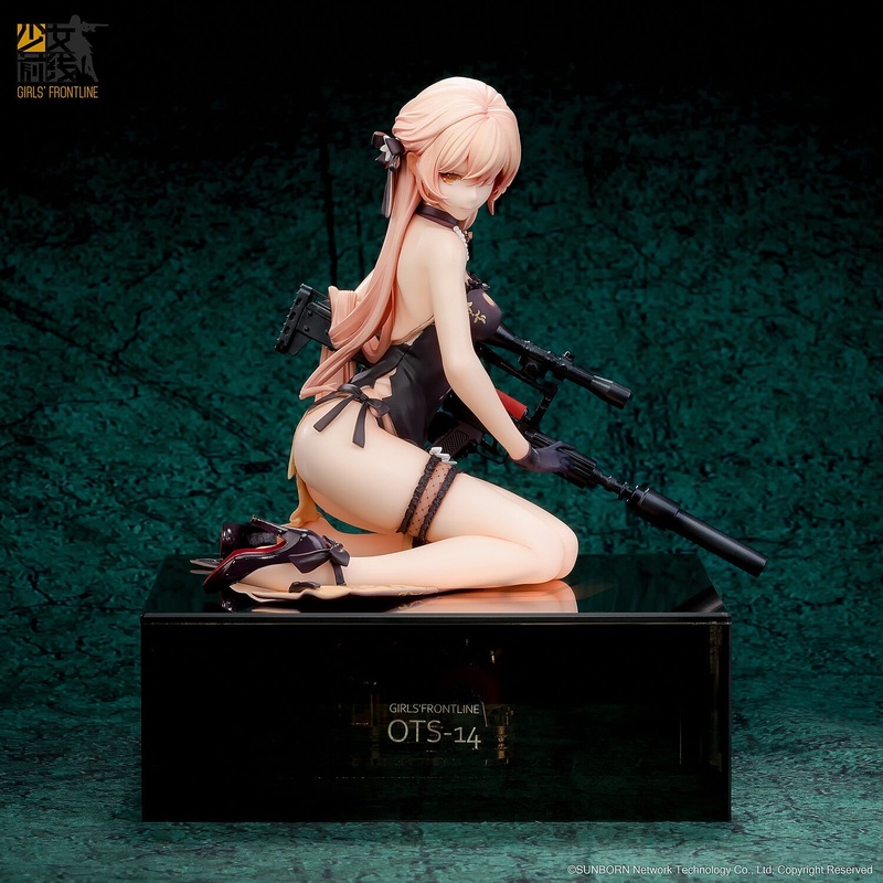 Girls’ Frontline OTs-14 Purple Rain Heart Heavy Damage Ver. 1/8 Complete Figure