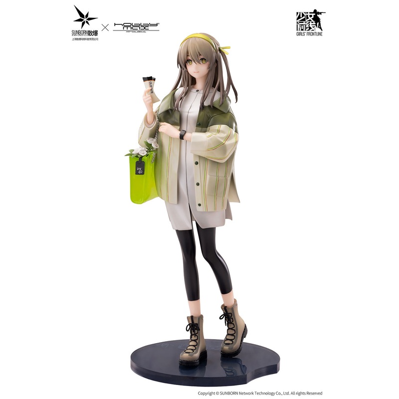 Girls’ Frontline UMP40 Moon River 1/7 Scale PVC Figure Ver.