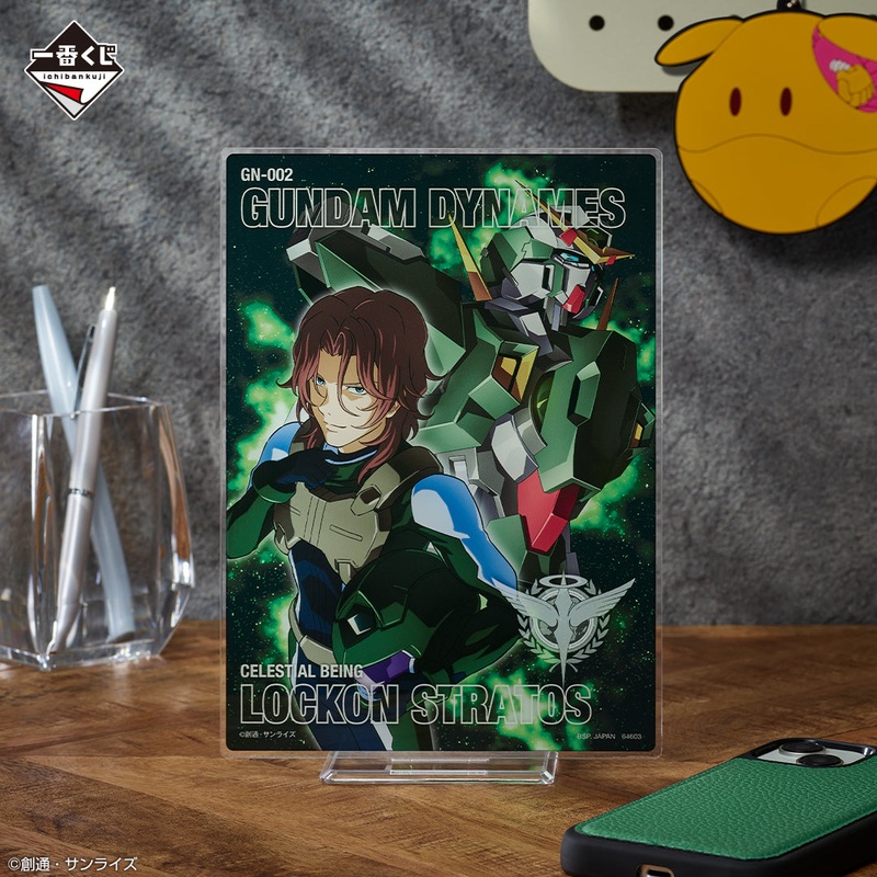 Mobile Suit Gundam 00 -GUNDAM MEISTERS- Lockon Stratos Big Acrylic Stand [Ichiban-Kuji Prize C]