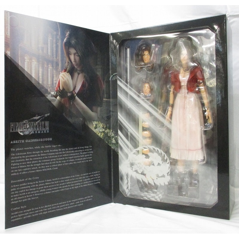 Play Arts Final Fantasy VII REMAKE Airis Gains Bool