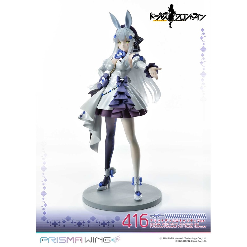 PRISMA WING “Girls’ Frontline” 416 Primrose – Flavored Foil Candy Ver. 1/7 Scale Figure