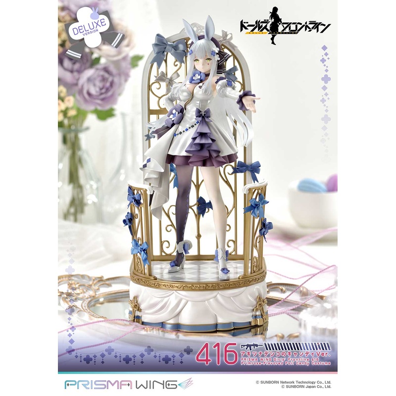 PRISMA WING “Girls’ Frontline” 416 Primrose – Flavored Foil Candy Ver. DX Edition 1/7 Scale Figure