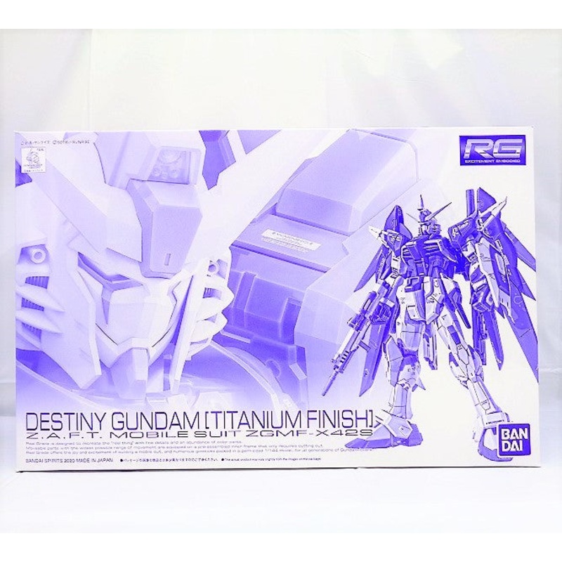 RG (real grade) 1/144 ZGMF-X42S Destiny Gundam [Titanium Finish]