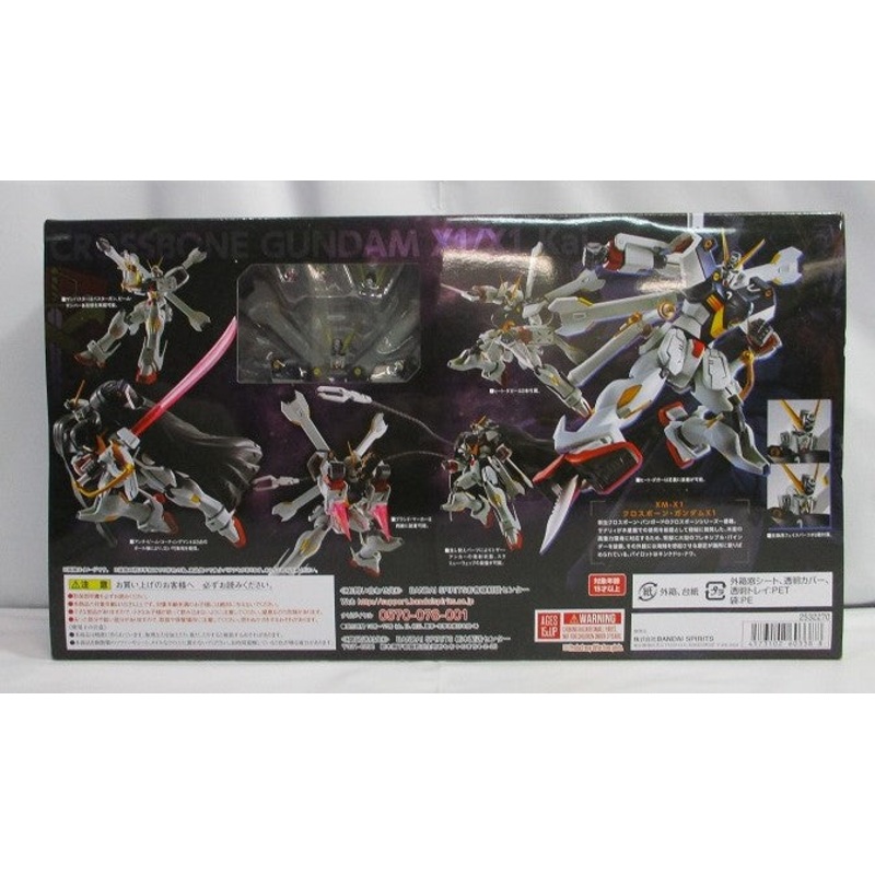 ROBOT Soul 276 Crossbone Gundam X1/X1 Kai Evolution-Spec