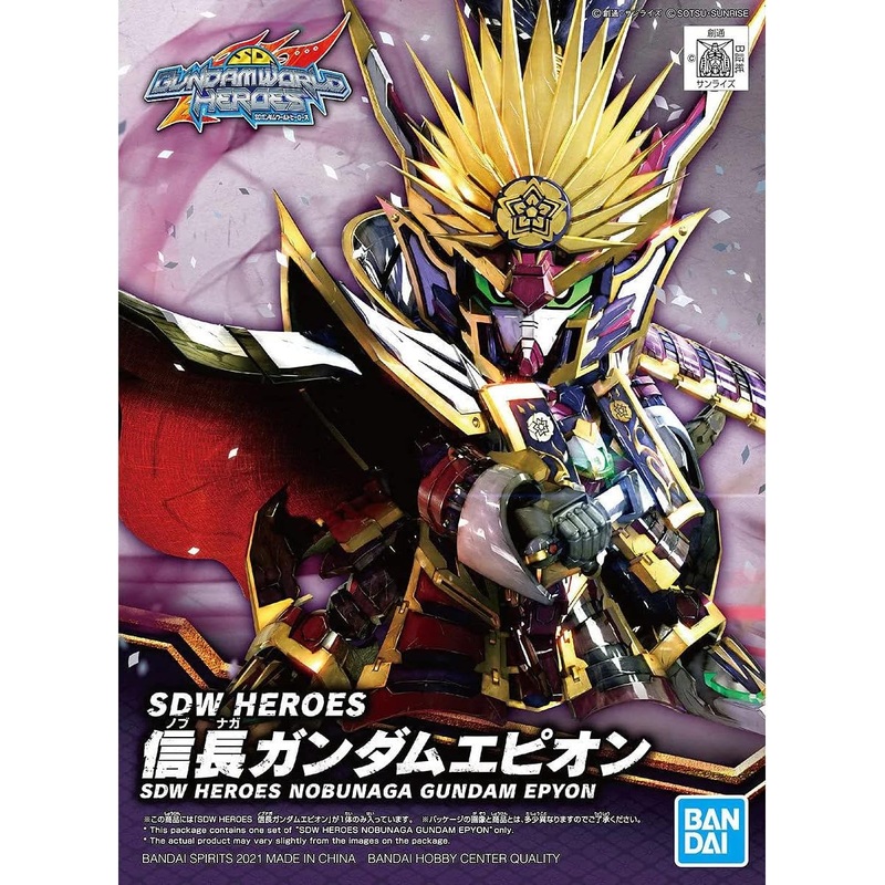 SD Gundam World Heroes Nobunaga Gundam Epyon