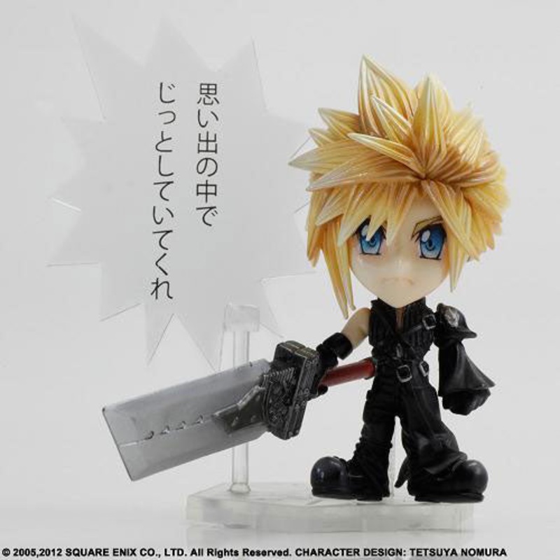 Final Fantasy Trading Arts Kai Mini – Cloud From Final Fantasy VII AC