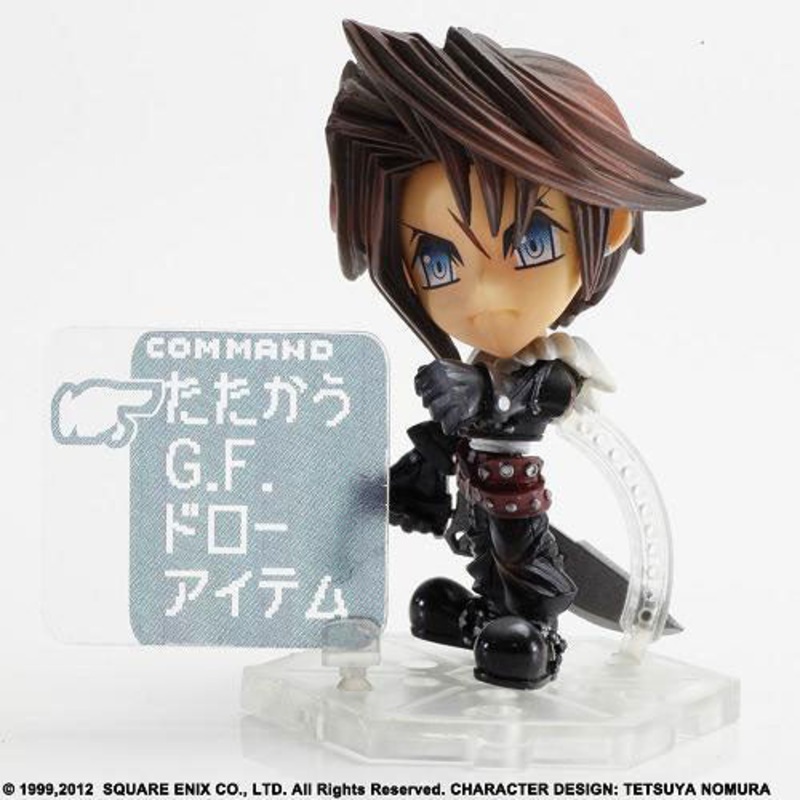 Final Fantasy Trading Arts Kai Mini – Squall From Final Fantasy VIII