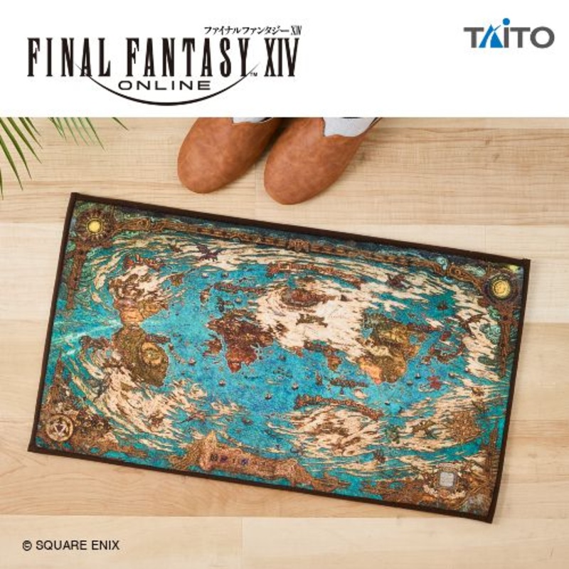 FINAL FANTASY XIV World Map Rug Mat