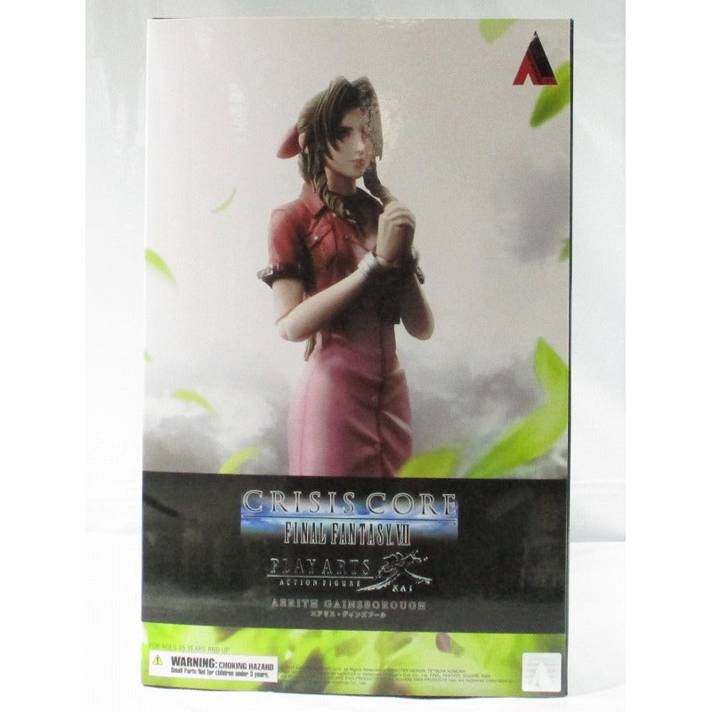 Play Arts Core Core Core Final Fantasy VII Airis Gains Bool