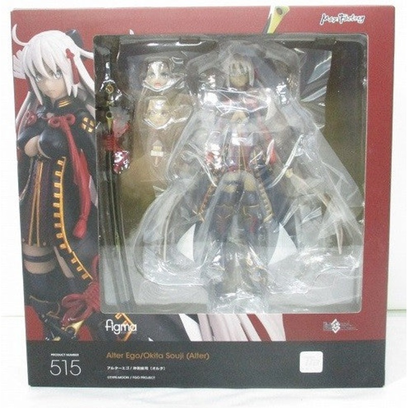 Figma 515 Alter ego/Soji Okita [Alter] (Fate/Grand Order)