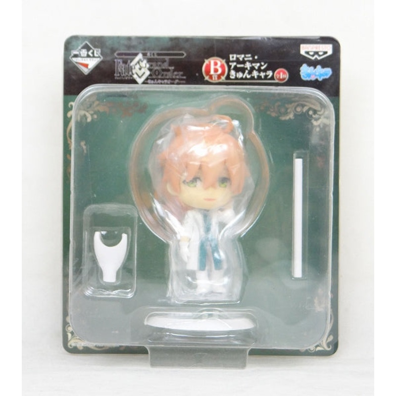 Ichiban Kuji Fate/Grand Order Kyun-Chara Order [Prize B] Kyun-Chara Romani Archaman