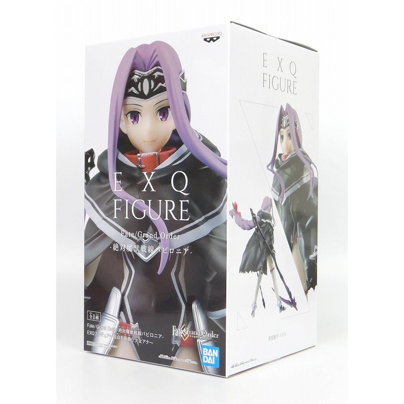 Banpresto EXQ Figure -Girl Ana with fate -(Fate/Grand Order -Absolute Demon Beast Line Babylonia-) 81876