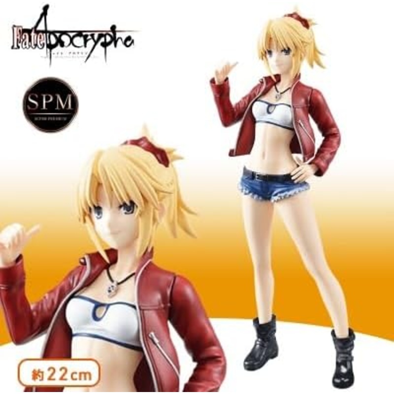Fate/Apocrypha Super Premium Figure “Saber of Red”