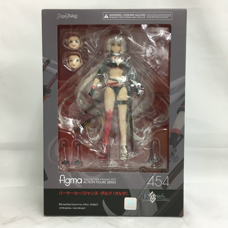 Figma 454 Berserker/Jeanne d’Arc (Alter) (Fate/Grand Order)