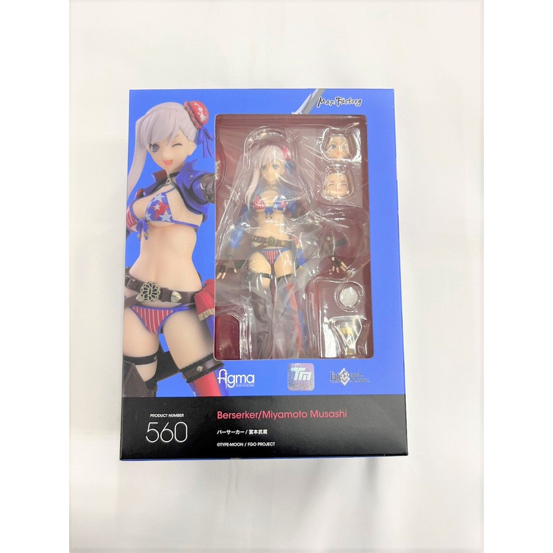 figma 560 Berserker Musashi Miyamoto  (Fate/Grand Order)