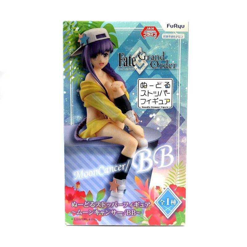 Flue Fate/Grand Order Nodor Stopper Figure Moon Cancer/BB ~