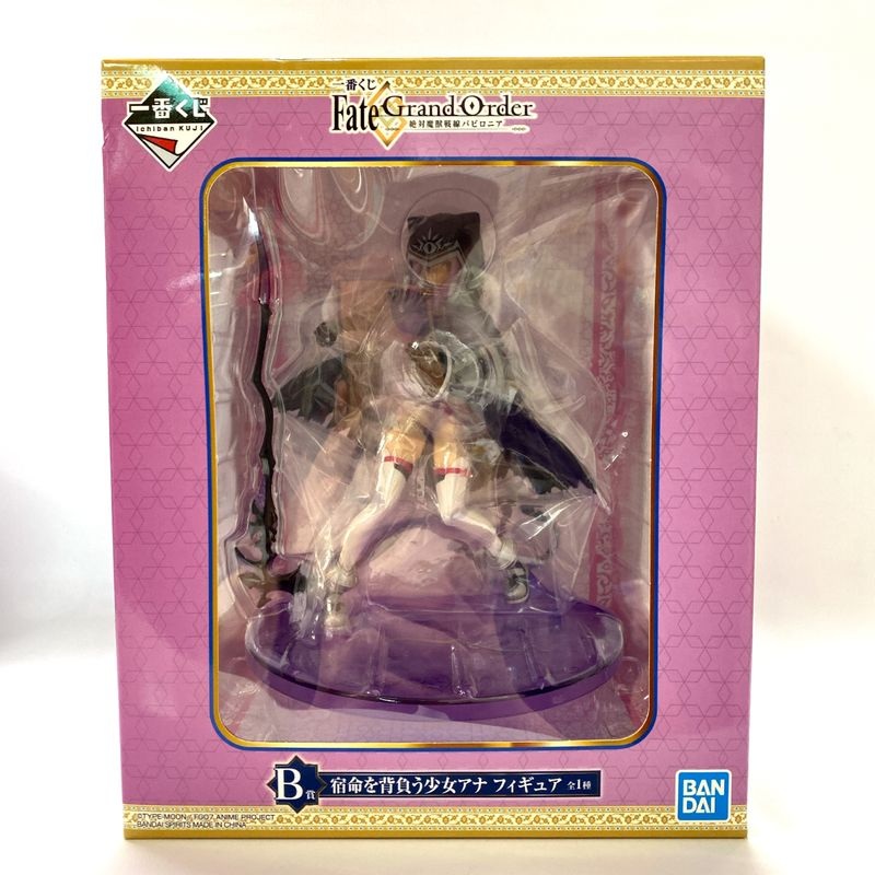 Ichiban Kuji Fate/Grand Order -Absolute Demon Beast Front Babylonia B Award Girl Ana Figure