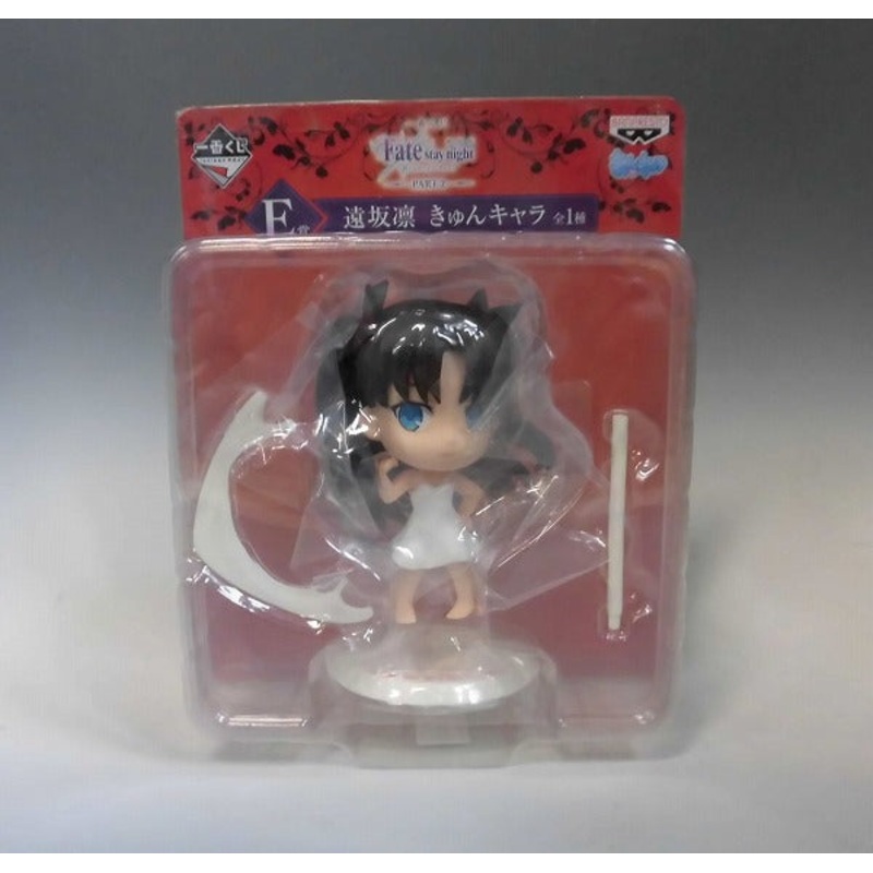 Ichiban Kuji Theater Version Fate/Stay Night [HEAVEN’S FEEL] Part2 E Award Kyun Chara/Rin Toyosaka