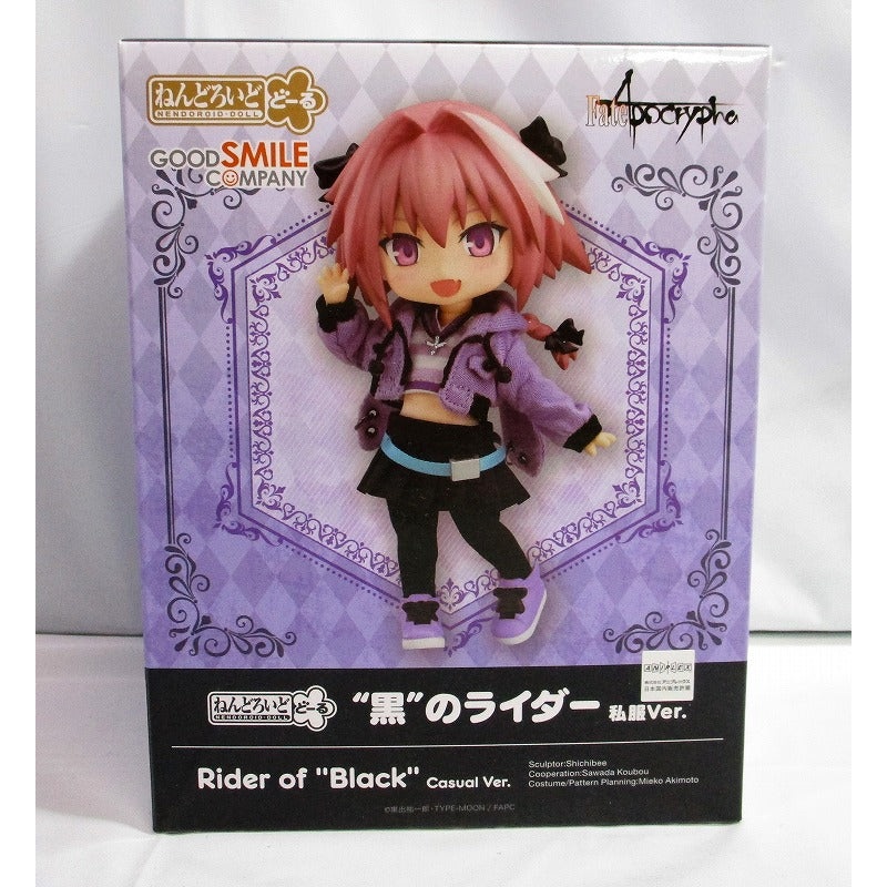 Nendoroid Doll Black Rider Casual Clothes Ver.(Fate/Apocrypha)