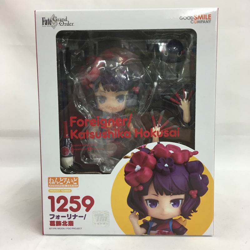 Nendoroid No.1259 Four Liner/Katsushika Hokusai (Fate/Grand Order)