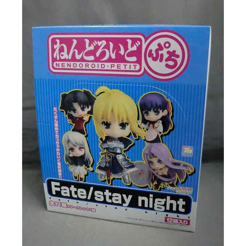 Nendoroid Petit Fate/Stay Night Box