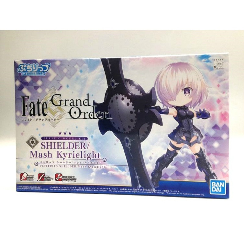 Bandai Spirits Petitrits Fate/Grand Order Shielder/Mashu Kyrielight
