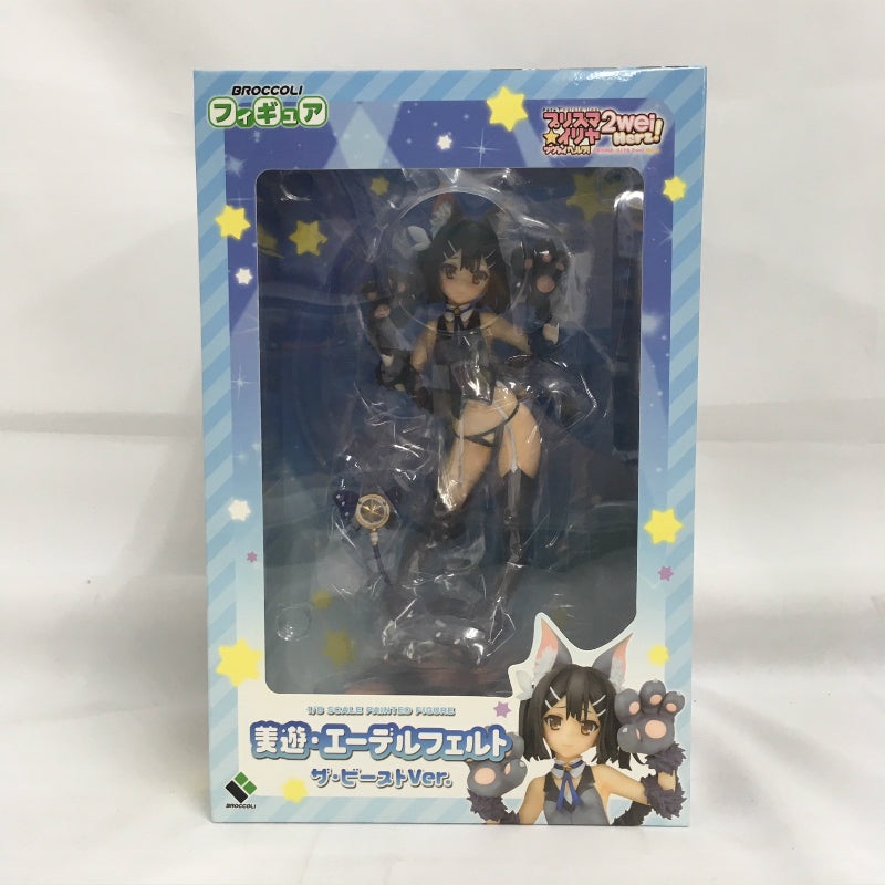 Broccoli Miyu/Edel felt the Beast Ver. 1/8PVC Figure (Fate/Kaleid Liner Prisma  Ilya)