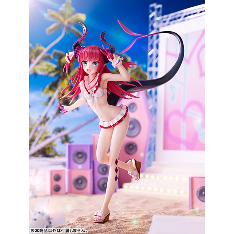 Fate/EXTELLA LINK Elizabeth Bathory Nagisa no Senketsu Majou 1/7 Complete Figure