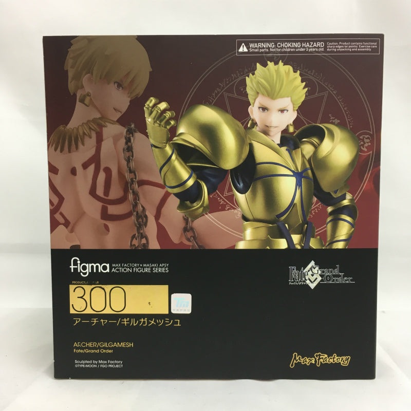 FIGMA 300 Archer/Gilgamesh first edition (Fate/Grand Order)