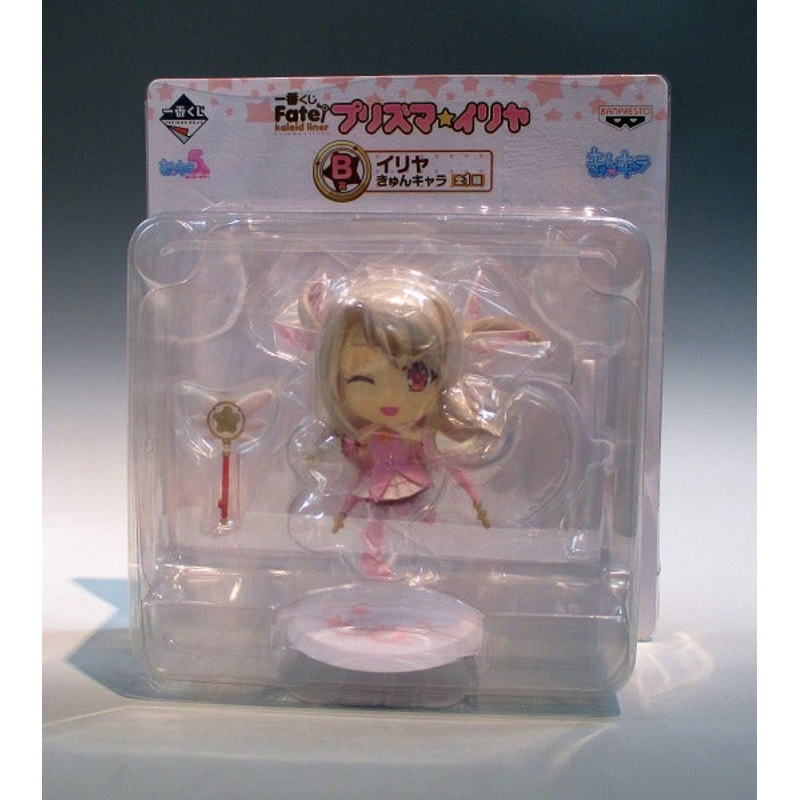 Ichiban Kuji Fate/KALEID LINER Prisma  Illya B Award Kyun Character Ilya