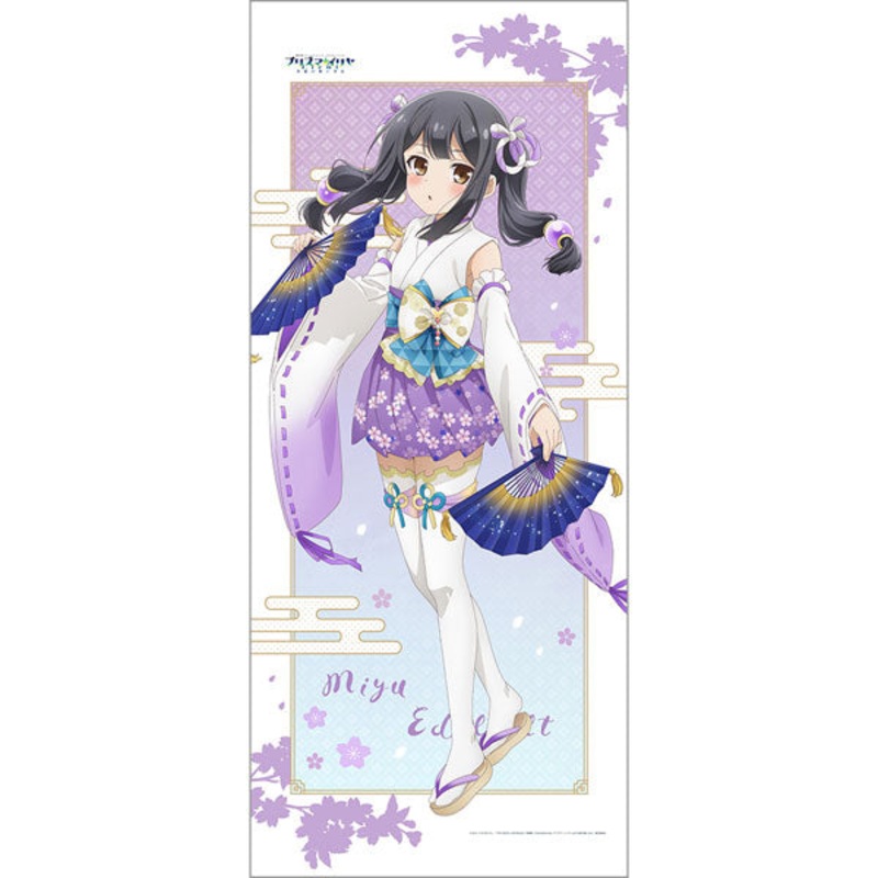 Movie “Movie Fate/Kaleid Liner Prisma Illya: Licht – The Nameless Girl” New Illustration Jumbo Wall Scroll (Miyu / Shrine Maiden)(Pre-order)