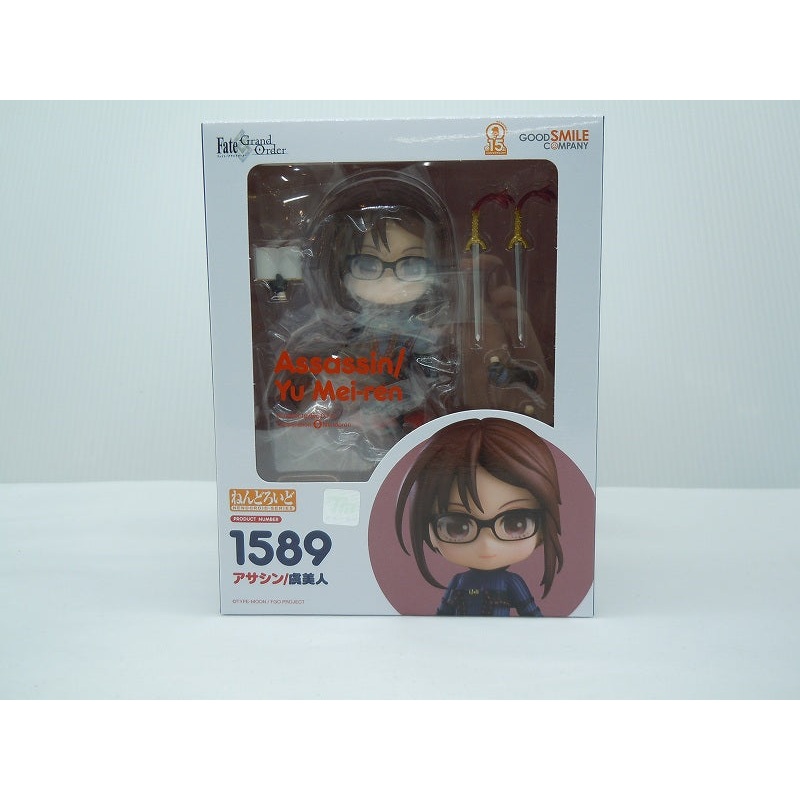 Nendoroid No.1589 Assassin/Yubijin (Fate/Grand Order)