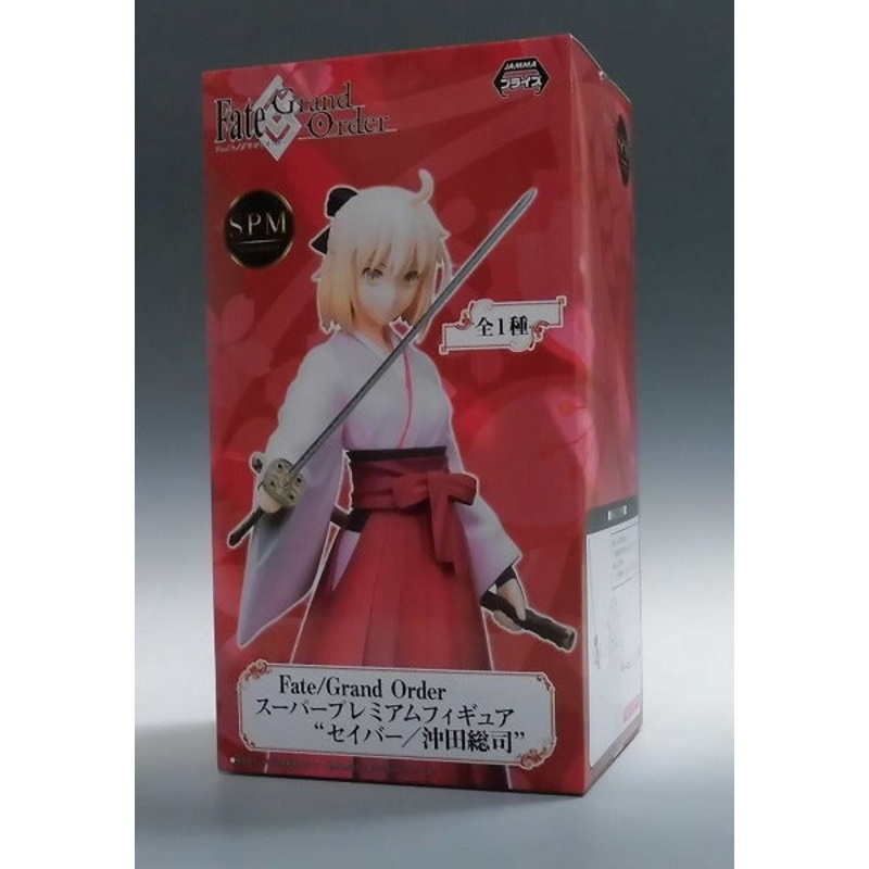 Sega Fate/Grand Order Super Premium Figure Saber/Soji Okita 1016346