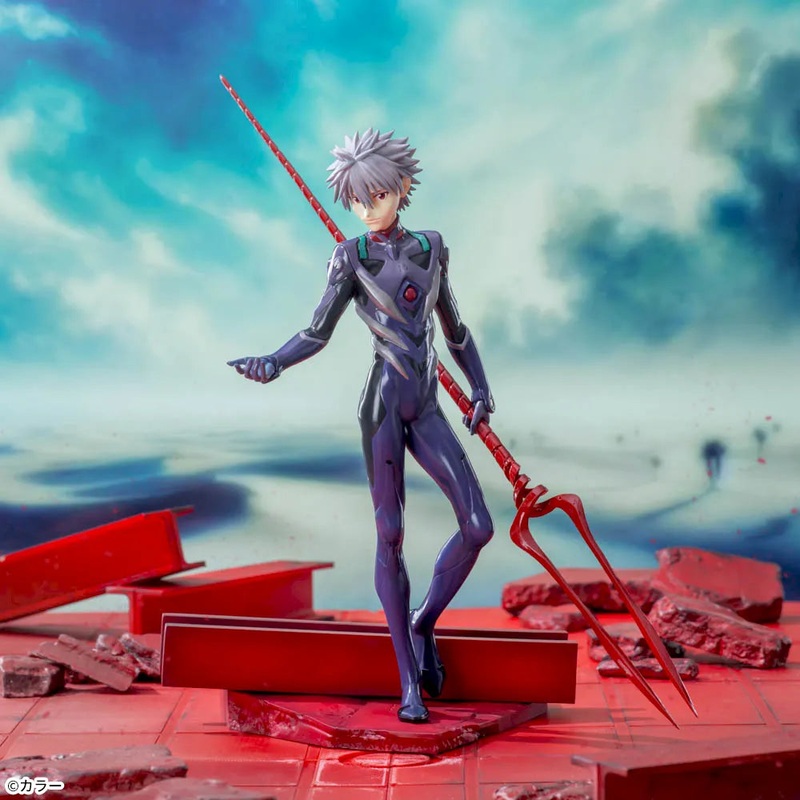 Evangelion: 3.0+1.0 Thrice Upon a Time – Luminasta – Kaworu Nagisa  Spear of Longinus