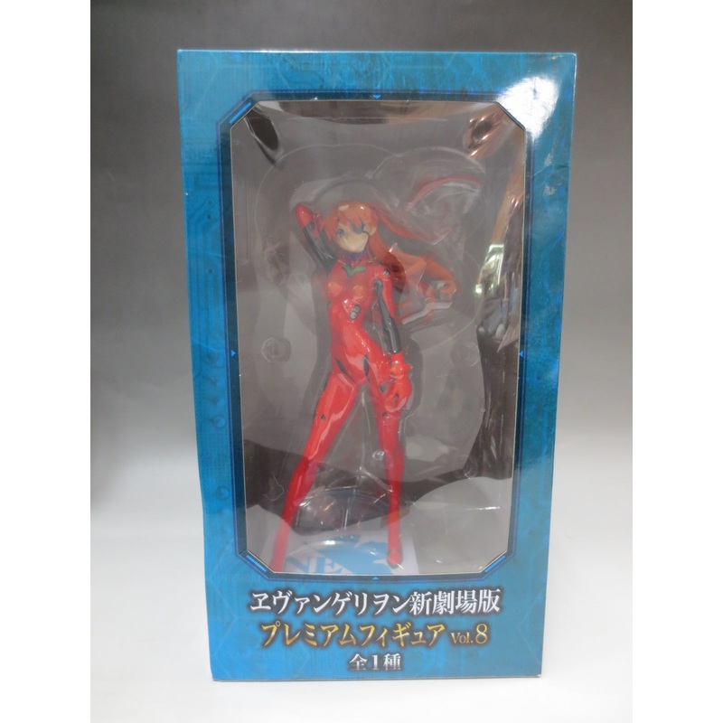 Evangelion New Theatrical Version Premium Figure Vol.8 Type Waves / Asuka Langley Eye Ver. 24237