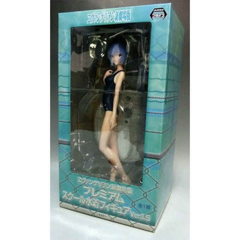 Evangelion New Theatrical Version Premium School Swimwear Figure Rei Ayanami Ver.1.5