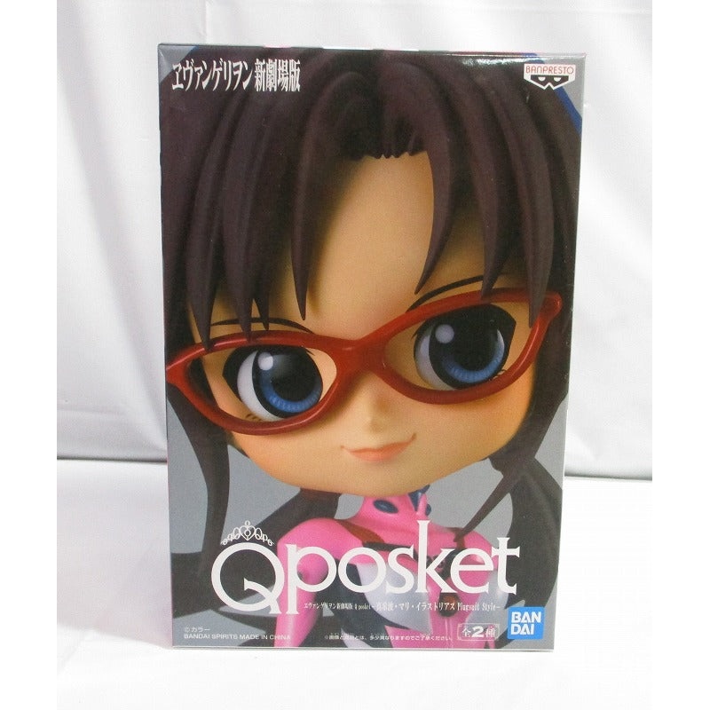Evangelion New Theatrical Version Q Posket Makinami Mali Illustrius Plugsuit Style Rare Color 82283